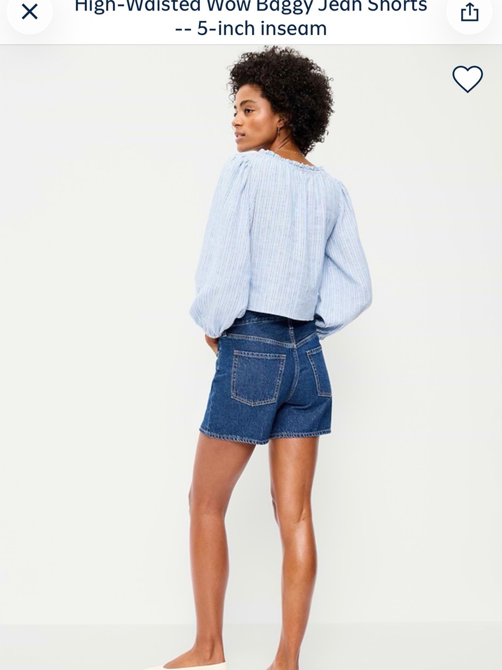 Old Navy Blue High-Rise Wow Baggy Short